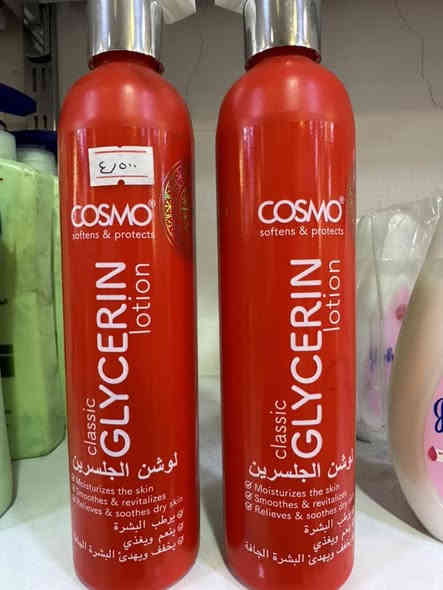 يالله وصل حديثا 🔥🔥🔥

قسم الكوزمتك في الطابق الثاني ❤️
كادر نسائي وبأ انسب الأسعار 👍🏾

العنوان 
النجف قضاء المشخاب شارع المكاتب مجاور عدادية عبدالله بن الحسين للبنات آو ثانوية الإفتخار او دكتور محمد الخماسي يم ابو سيف علي غانم العبودي ابو حاسبه رقم 

توجد خدمة التواصل لجميع المحافظات 🚚
للاحجز والاستفسار مراسله واتساب ***********

#الشعب_الصيني_ماله_حل😂😂 #مشاهير_تيك_توك 
#العراق #النجف_الأشرف #المشخاب_مدينة_العنبر_مضيف_النجف_الأشرف #مجمع_جنة_الزهراء_العائلي #ازياء_المشاهير #CapCut#تصميم_فيديوهات🎶🎤🎬
‏#fyp #viral #najaf
