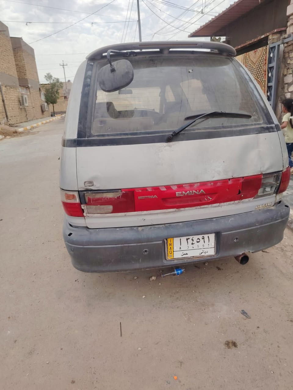 سياره كيا فان ٧ راكب سياره حلوه مرتبه سياره بيه كطع بناريه مال لبلكات بس ومكينه وكير مكفولات رقمها ديالى رعيها بلعزيزيه مشروع وطني سعره مليون و١٠٠ مستعجل علا بيعته


**إذا كنت صاحب هذا الإعلان وتريد حذفه لأي سبب، رجاءا أرسل رسالة إلى الدعم الفني**