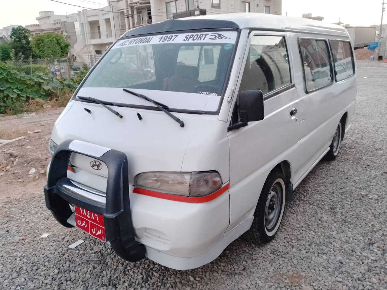 سلام علیکم هوندا مودیل 1997ڕقم دهۆک سنەویە 2025
شرط تحویل وکالە محرک وینجی 4تایر جدید صدر ایمامی و خلفی جدید سیارە مابیە نقص مکان سیارە کلار
***********
***********
