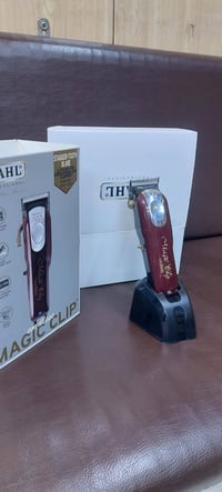 مكينة ول ماخذهه من اطلس يبهه نقص بس الكير ضبيته ونكسر المكان العبيدي ا...