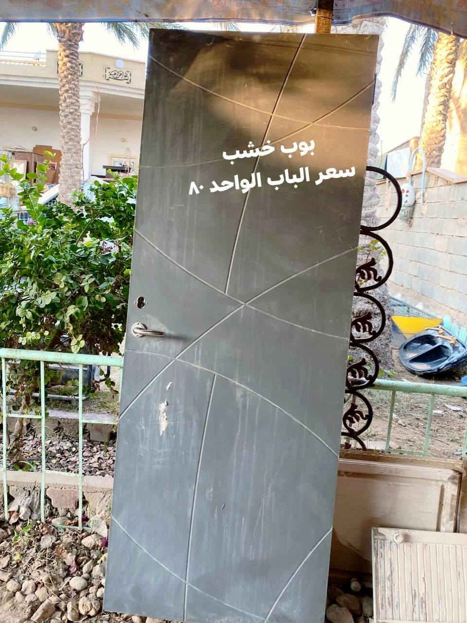 الاسعار داخل الصور
***********
