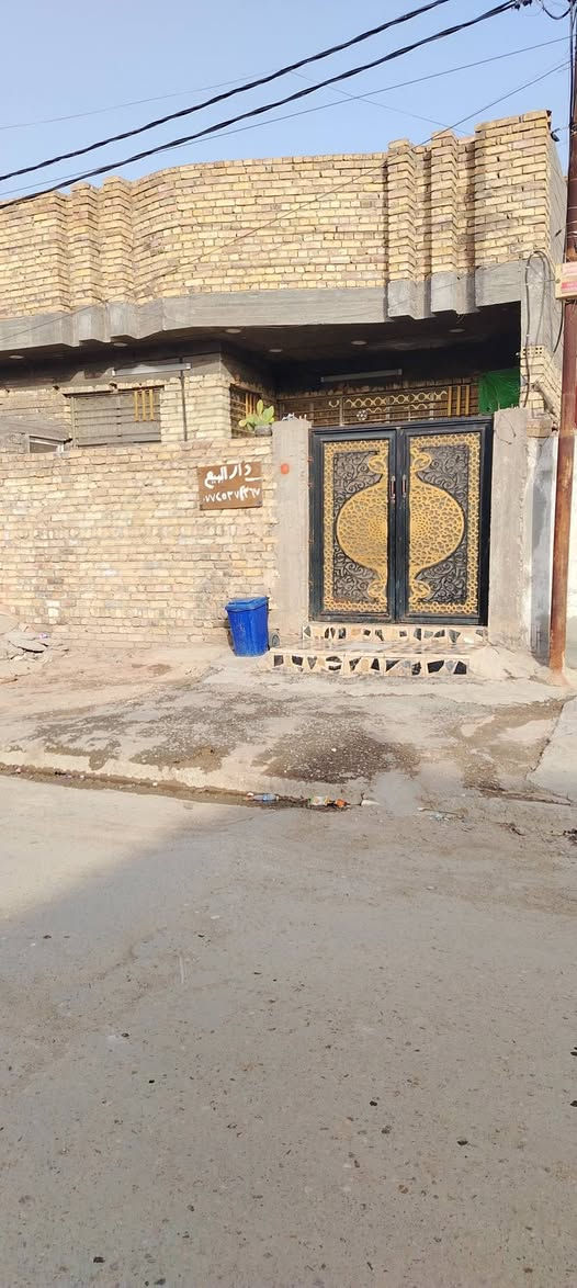 سلام عليكم بيت البيع مساحته 130 على شارع 15 مقابيل حسينية ابا صالح رقم الهاتف ***********
