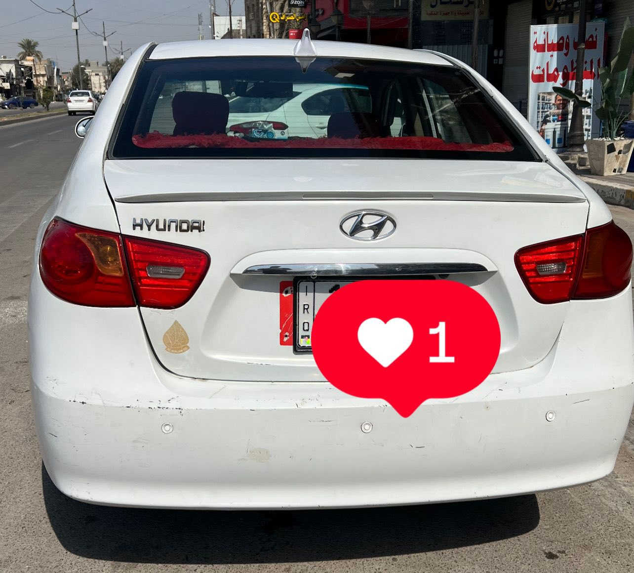 سلام عليكم افانتي 2007 رقم بغداد جديد بسمي مصبوغه ضرره حاملغ خلفي وشويه حوض سعر 86 وبيه مجال *********** واتساب
