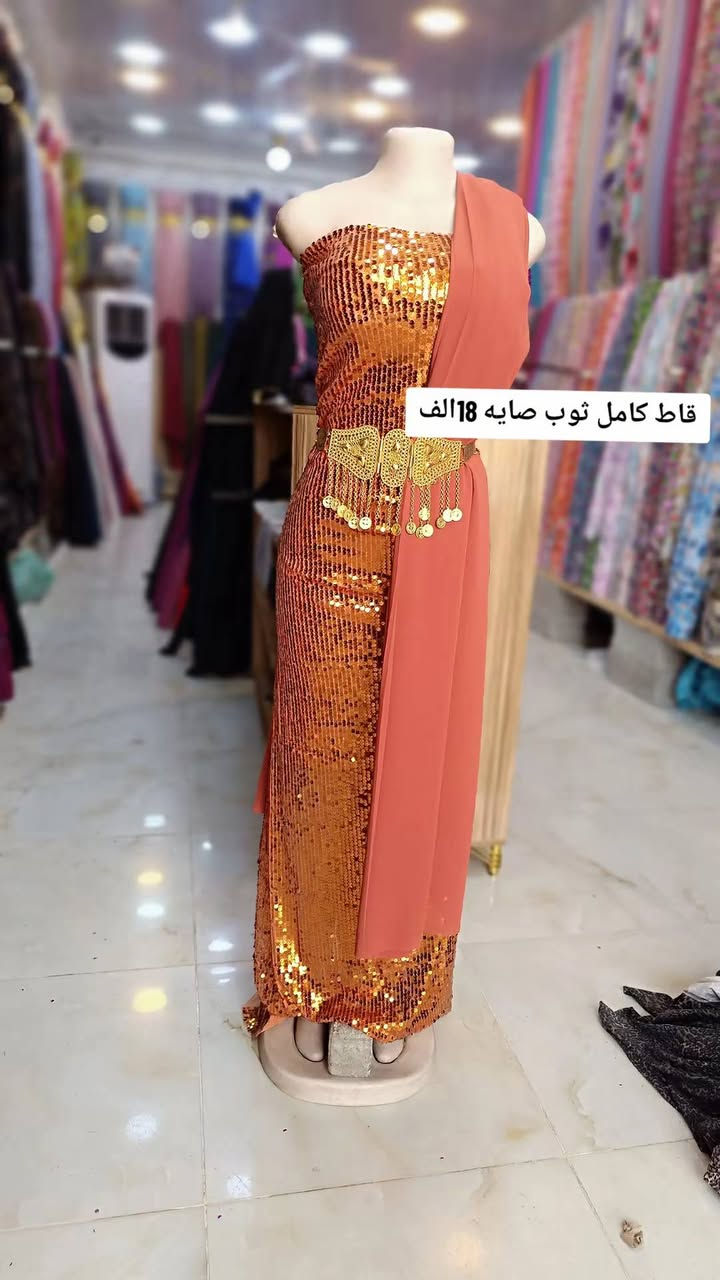 #تخفيضات تول بلك ثوب صايه #18الف
📌#كركوك_سوق أسري مفقودين _قرب جامع العدل_ أو صيدلية لانه
***********📞
***********📞
.
هاي #صفحتنا بالواتساب موجودة صور التفاصيل وسعر
👇👇👇
https://chat.whatsapp.com/DwYagOWRqWGAwQQ5ZLDImS?mode=ems_copy_t
@إشارة
