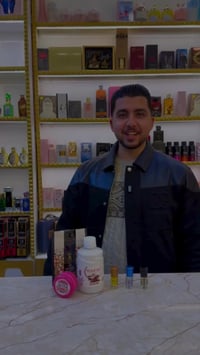 مستحضرات تجميل • مكياج