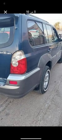 تريكان ٢٠٠٢ • في في تي • رقم سليمانية