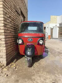 كلك كلك كلك كلك كلك اتول حمل واكفه دراجه سعر مليون وبيه مجال  07816696...