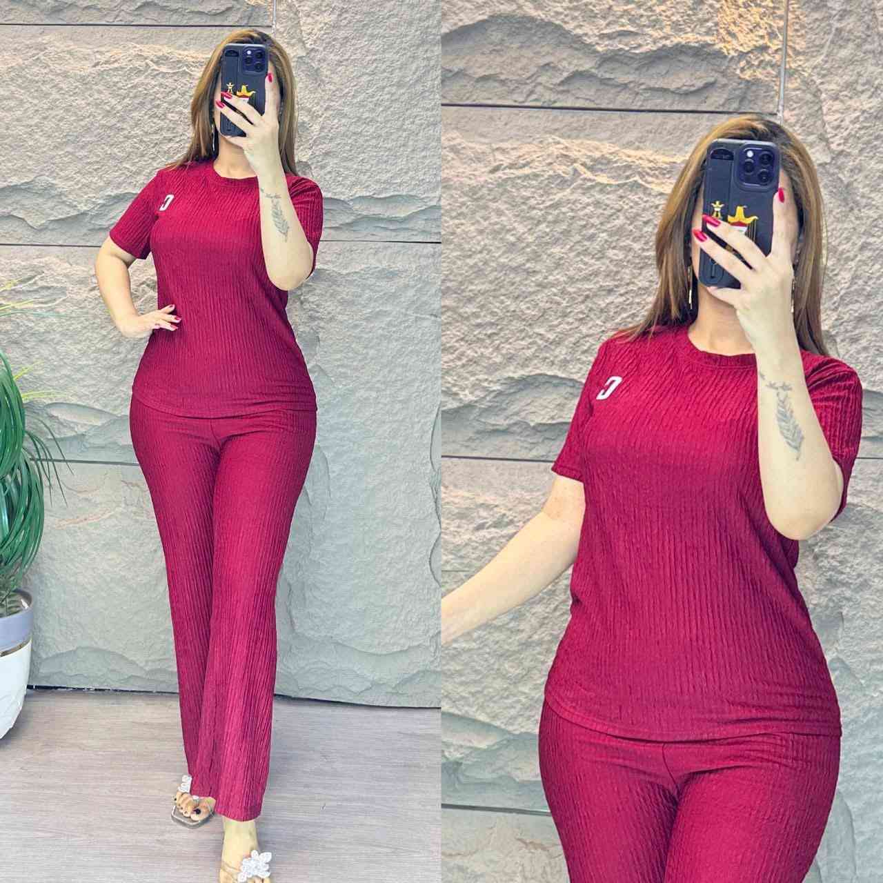 ترتك كريشه 
يجي ترزن مشكل سعر درزن 65الف 
توصيل متوفر الكل المحافظات


**إذا كنت صاحب هذا الإعلان وتريد حذفه لأي سبب، رجاءا أرسل رسالة إلى الدعم الفني**