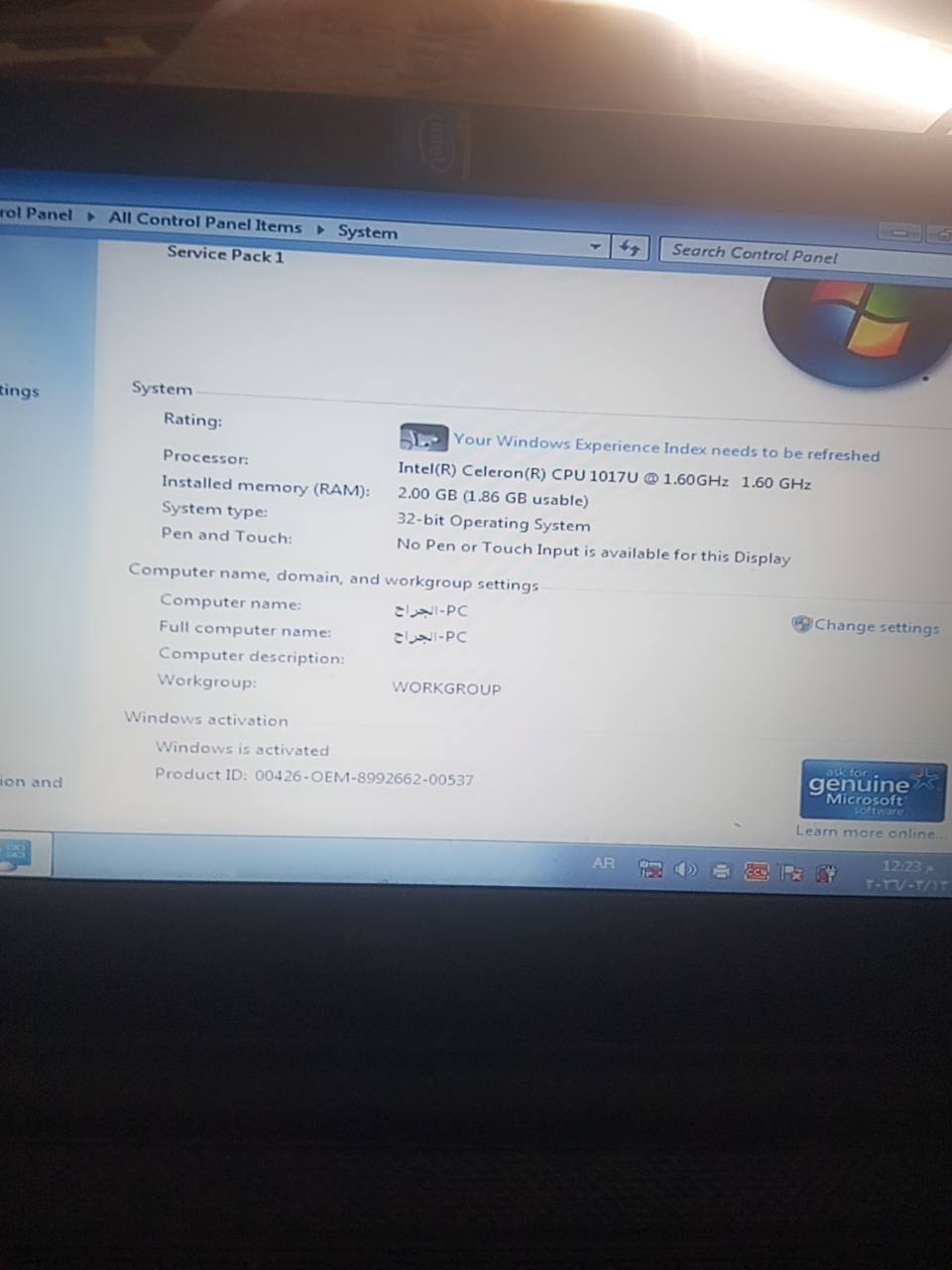 لابتوب دل اجتني اب هذا الشكل يردلها تبديل بطارية تشتغل بس عل شاحنة قيم وأخذ بل يرضي الله ومراوس اب جهاز العاب محمول


**إذا كنت صاحب هذا الإعلان وتريد حذفه لأي سبب، رجاءا أرسل رسالة إلى الدعم الفني**