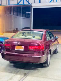 سوناته ٢٠٠٩ • رقم الانبار • تحويل مباشر