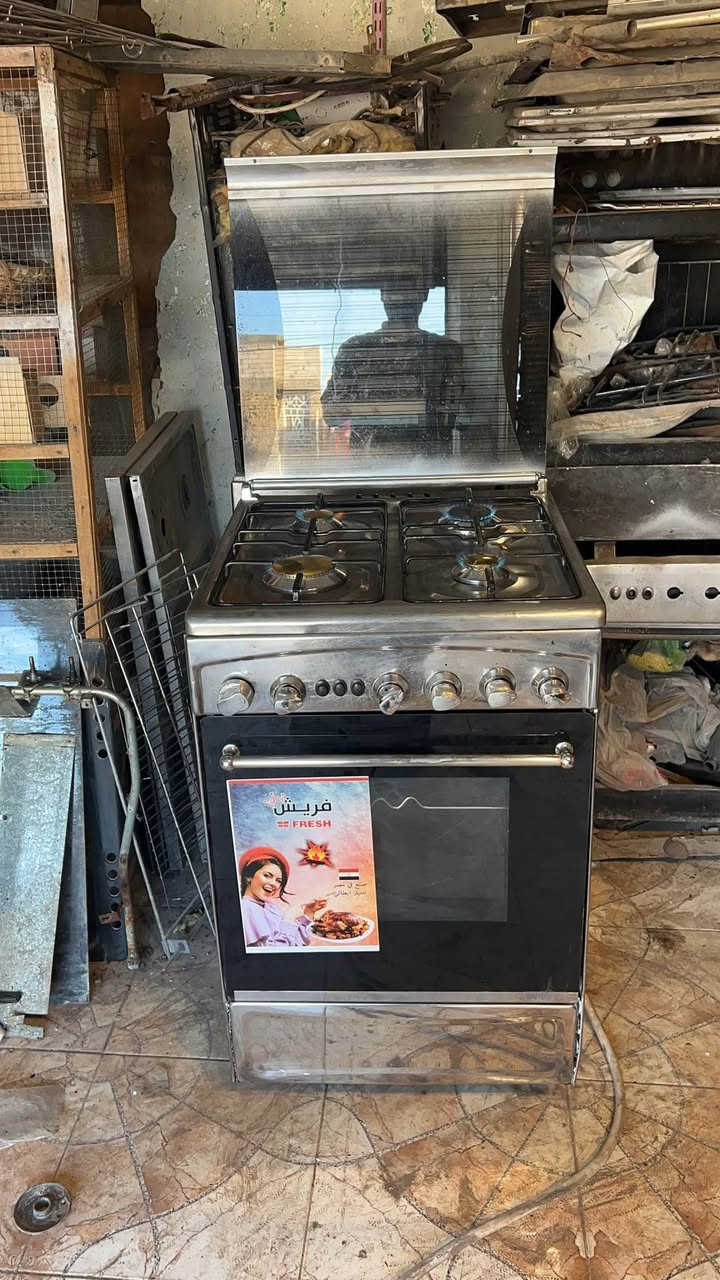 طباخ فرش مصري كله شغال 4عيون وفرن فوك وجوه 
100وبي مجال 
***********واتساب فقط النجف, العراق
