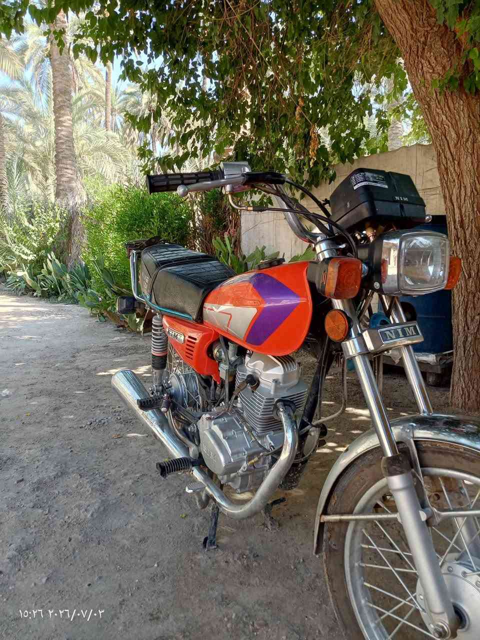 السلام عليكم شباب دراجه للبيع موديل 27 اوراق اسكنر سعر هاي الدراجه 750 الحين يتواصل معاي***********
