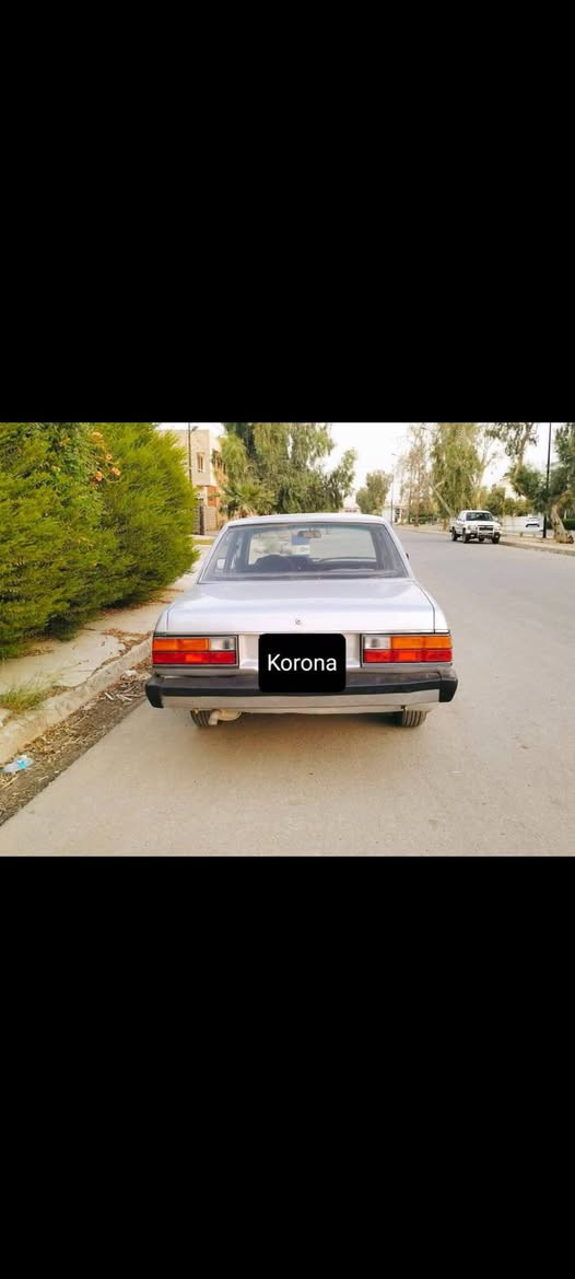 كرونه موديل 81 رقم انكليزي هزه جديده كير محرك مضبوط تبريد 
كشنات جلد شرط التحويل السياره ابئسمي موصل حي العربي
السعر 34 ومجال بسيط
***********
*********** موصل, نينوى
