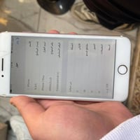 آيفون ٧ بلس • ١٢٨ • شاشة مكسورة