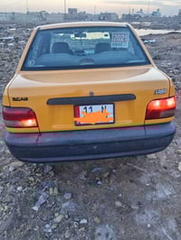 سايبا • ٢٠٢١ • مدينه الصدر