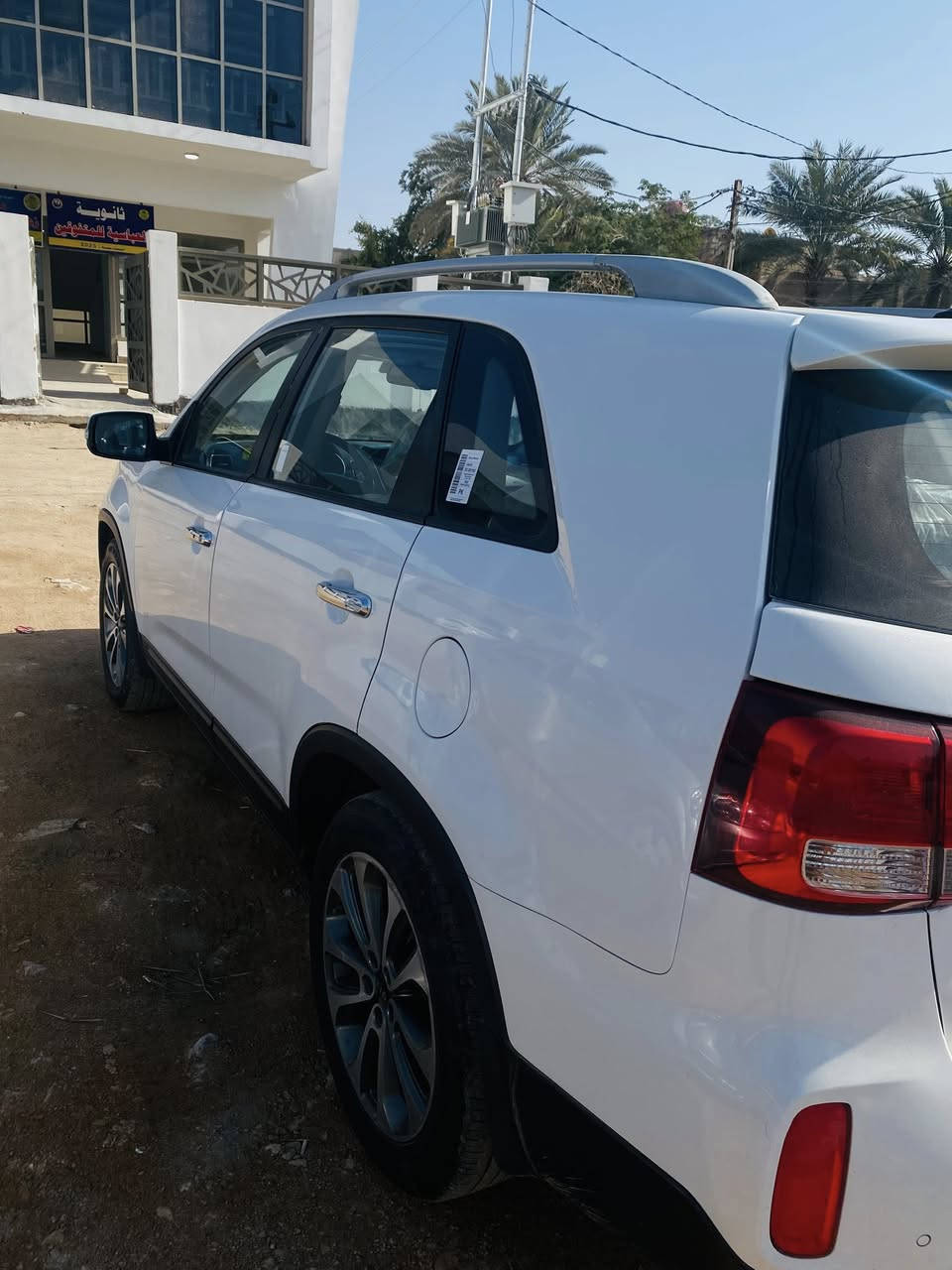 سورنتو 2014 فول مواصفات كفاله عامه 6 سلندر رقم بغداد مكان السيارة نجف للاستفسار ***********
