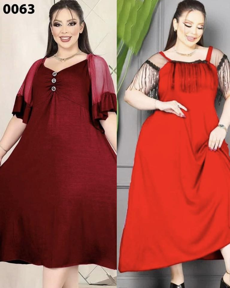 عرض رأس السنة ❤️‍🔥❄️🎄
سعر القطعة ٣ الاف فقط
سعر 6 قطعة 22 الف فقط
سعر الدرزن (12 قطعة ) 37 الف فقط🔥💗
الخامة زبدة سوبر ماستر 
المقاس من 50 الى 85
توصيل جميع المحافظات 5
للحجز مراسلة الصفحة ✅
او واتساب ***********
⛔️ملاحظة ( يوجد لدينا جملة )⛔️
