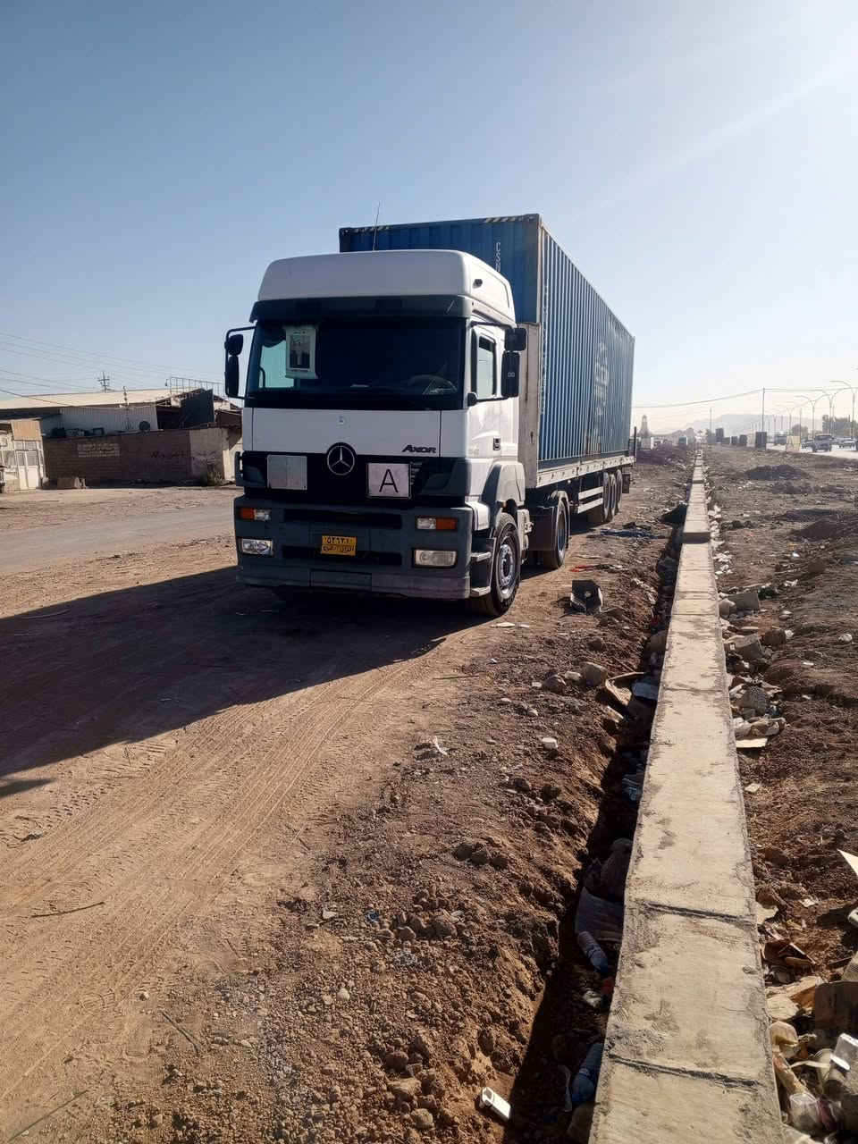 السلام عليكم للبيع اكسور ٢٠٠٤ كير كهربائي رتيادر ٥ طكات كير محرك شاصي قطاره صبغ ماكو سيارة مكفوله كفاله عامه///***********//***********
