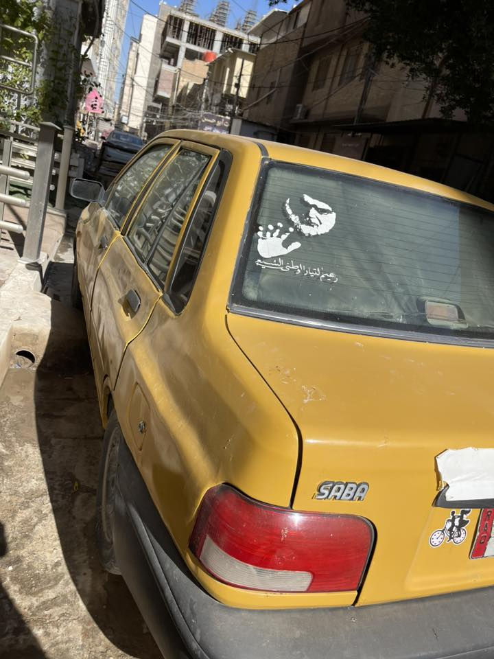 سلام عليكم سايبه للبيع
مديل 11
سياره جاهزه 
18 ورقه 
عليه هيأه وغرامه ينزل منل سعر 
شرط الصوليات
وتساب 

***********
