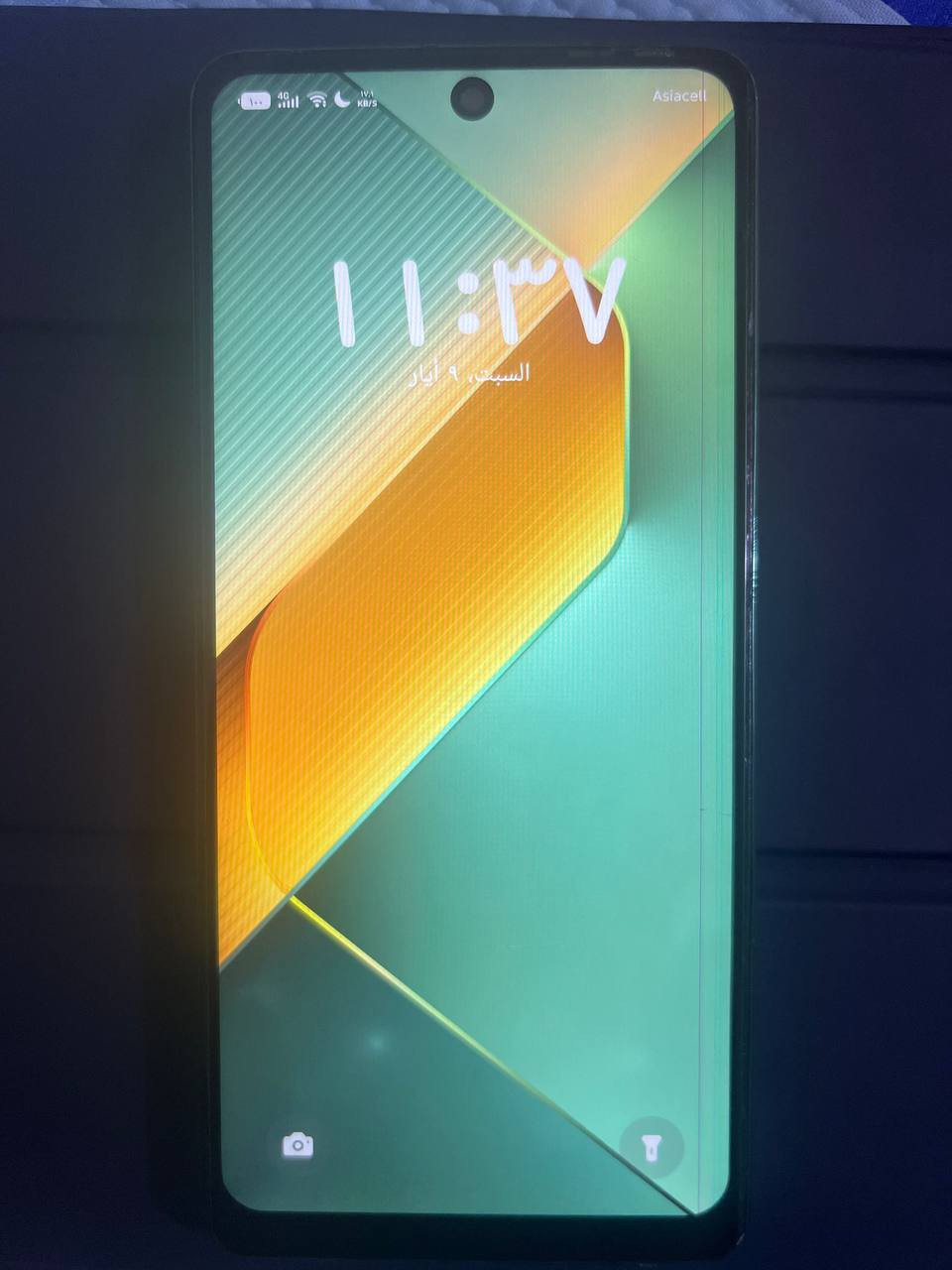 Tecno pova 6 pro 5g
ذاكره 256 عشوائيه 12+12 بطاريه 6000 
سعر 130 و بي مجال 
بي خط بلشاشه ما مأثر


**إذا كنت صاحب هذا الإعلان وتريد حذفه لأي سبب، رجاءا أرسل رسالة إلى الدعم الفني**