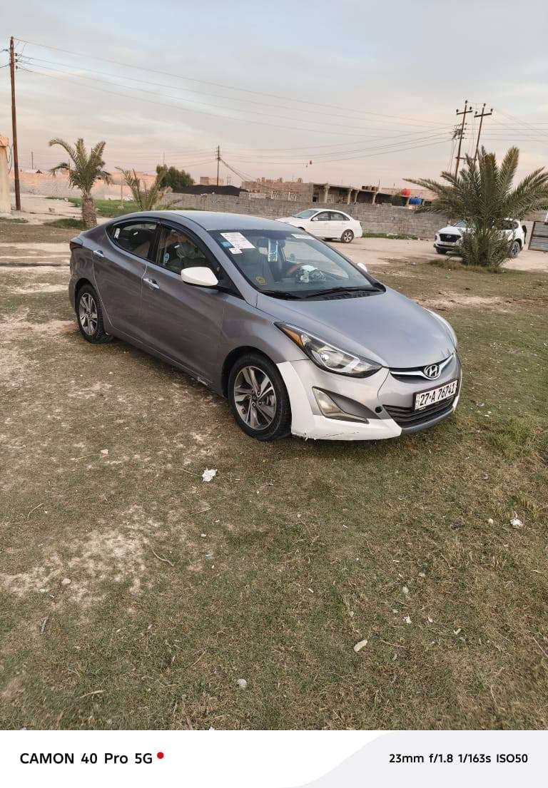 بـــــيــــع مـــستعجل 🔴
الــــنترا    2016.   امريكي⭕

رقم نكليزي بسمي 

مكفوله من الضربه 

ببها رشات صبغ اثر جراد

 سنويـــه لــل 2030

تحكمات استيرن 

شاشــــا كامـــره 

مــــري شــفط 

غرفــه وبطـــاين جــــدد

مكـــينه وكيـــر لوك 1800

 دوش الـــــمرغوب 

تبريد شـــــــغال 

الســـــــعر 98

ملاحـــــــضـــه/ 

جـــــــاهزه من اي شــــي

مكـــــــاني بصــــــره الزبير 

‏ ‏ ***********
