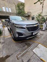 اكيونكس • ٢٠٢٣ • مبدل ومصبوغ