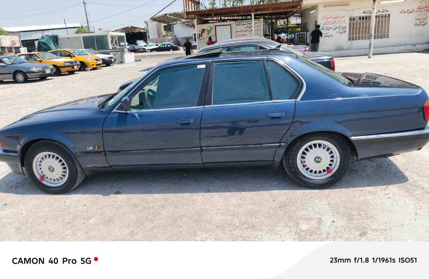 للبيع سياره بي ام 700 كير توماتيكي موديل 91 رقم تكريت سياره نظيفه اي عيب مابي تبريد ثلج ست سلندر مكينه 35 لاصرف ولا بخار سنويه لحد 28 بطاقه بانزين موجود شرط التحويل قانونيات سعر 60 وبي مجال قليل مكاني كركوك شراي خابر ***********
للبيع سياره بي ام 700 كير توماتيكي موديل 91 رقم تكريت سياره نظيفه اي عيب مابي تبريد ثلج ست سلندر مكينه 35 لاصرف ولا بخار سنويه لحد 28 بطاقه بانزين موجود شرط التحويل قانونيات سعر 60 وبي مجال قليل مكاني كركوك شراي خابر ***********
