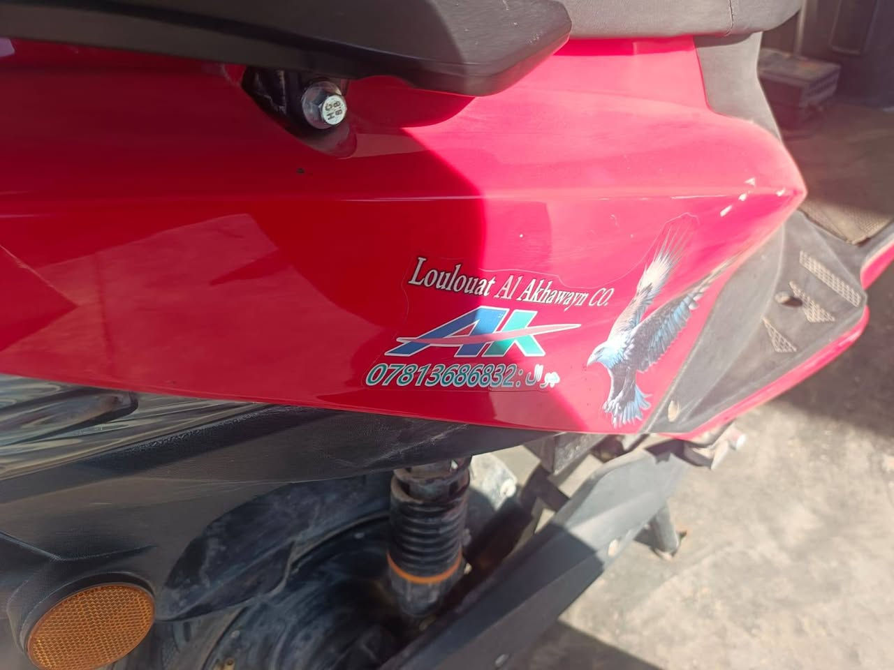 السلام عليكم دراجه شحن للبيع شركه الاخوين بعدهي جديده بس تراب عليها ما غاسلها ما صارلي شهرين من اخذتها من الجمعيه ب 1.100 وهسه متوازي عليها اريد ابيعها سعرها 800 الف وبيها مجال للشراي


**إذا كنت صاحب هذا الإعلان وتريد حذفه لأي سبب، رجاءا أرسل رسالة إلى الدعم الفني**