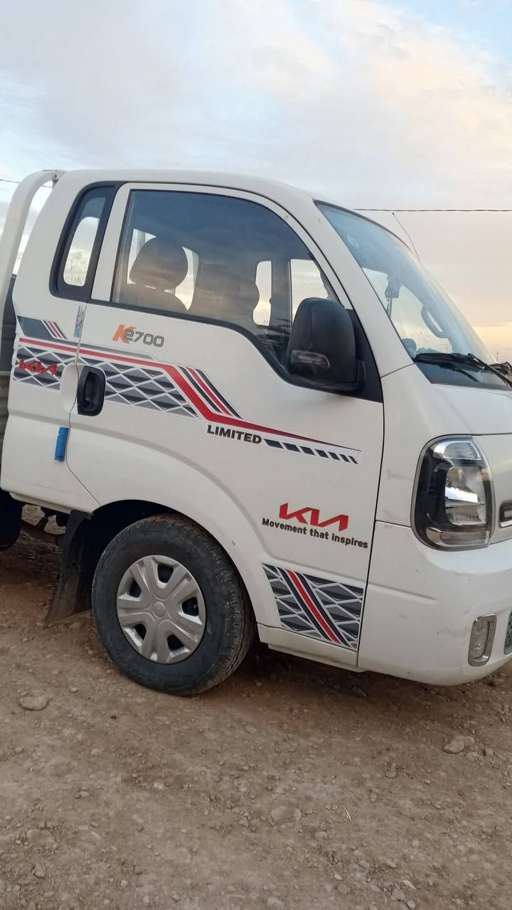 سلام عليكم كيه حمل مديل 2022 مكفواله كفاله عامه تبريد تدفئه خير من الله ماشاد عليهه محجر ماشيه78 الف السعر١٤٣ وبيه مجال الطيبين  مكان واسط رقم واسط نتصال بخدمت الشراي ***********
