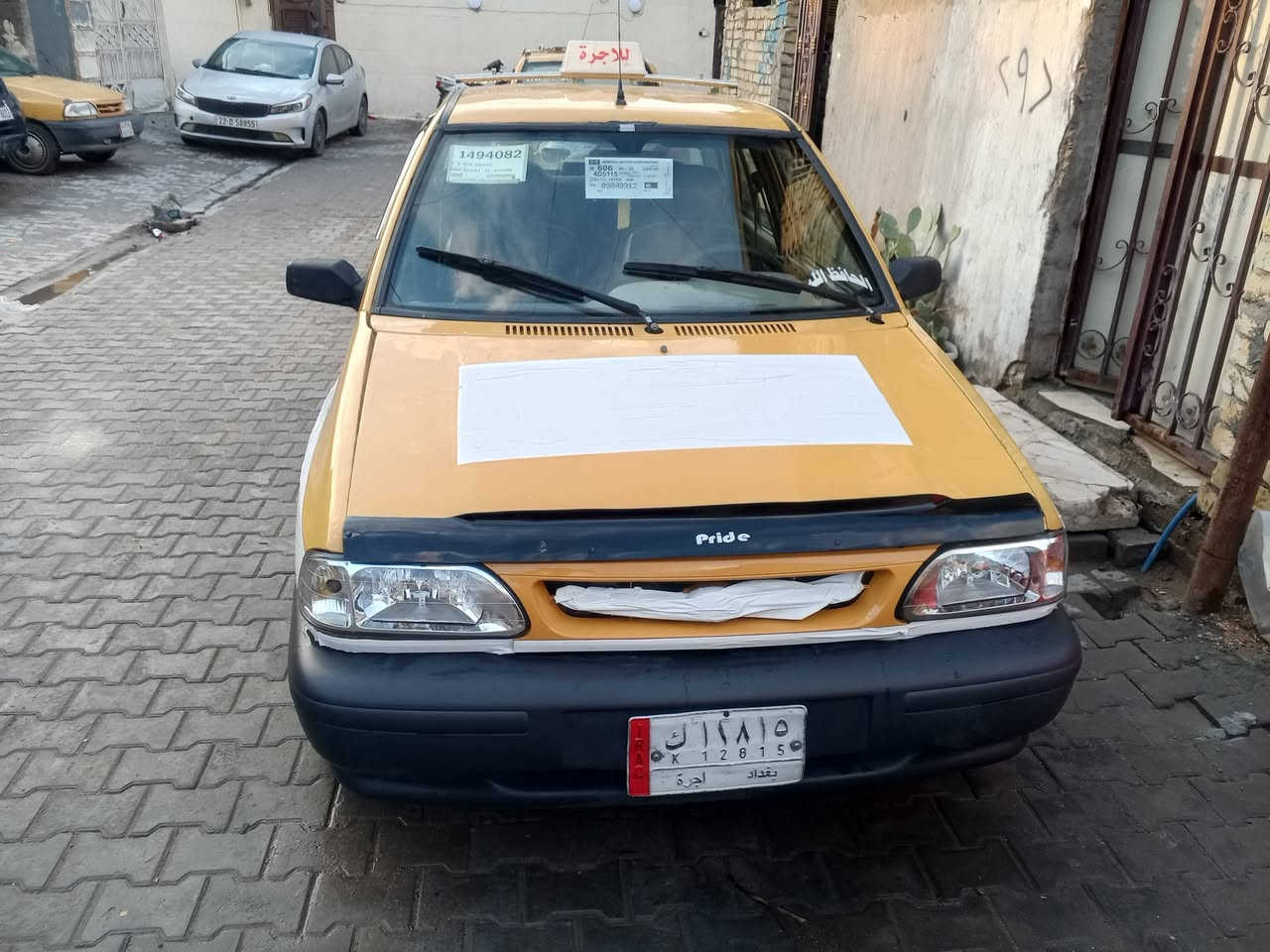 سلام عليكم سايبه موديل 2014سياره خير من الله كشر كلش نضيف بدون ضربه بدون صبغ بيه جاملغ امامي فقط مكينه وكير خير من الله مصفره شواصي نضاف مابيهن شي السعر 29وبيهه مجال العنوان الشعب حي اور الاستفسار ***********
