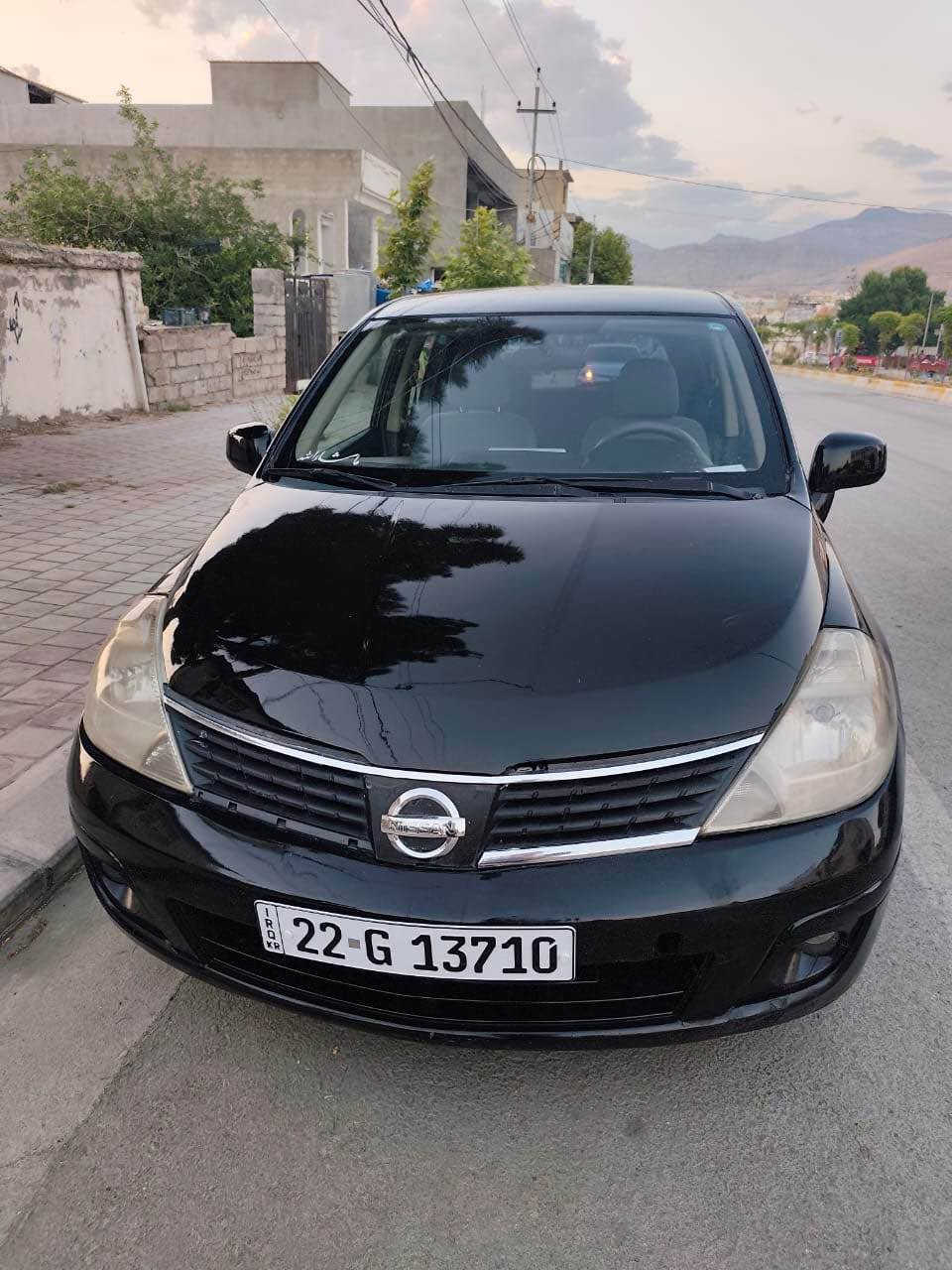 نیسان فێرسا
2008
گێڕ و مەکینە بەشەرت 
گێڕ عادی 6گێڕ
چـوار تای نوێی بۆ کڕاوە

تەبرید لەسەر سویچ
ســێ پارچە بۆیاغی هەیە ژۆرێی نەگرتوە
سەنەوی تاوەکو 2030
هەزەی تاوەکو 2026 مانگی 12

غرامە بەشەرت هیچی لەسەر نیە
ژ.م *********** سوران, أربيل
