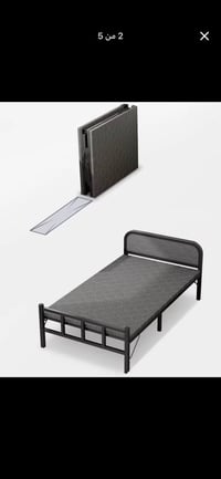 سرير • توصيل