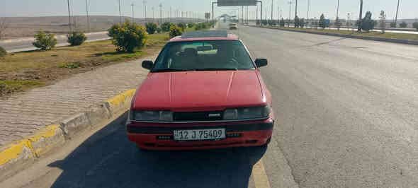 مازدا 626
قطرة صبغ مابيها وضع شركة فقط دوائر الخلفية كير ومحرك شرط محرك 8 بخ 
بااسمي سنوية نفاذ 2030
هزة جديدة
سعر 43$ ومجال بسيط
***********
***********
