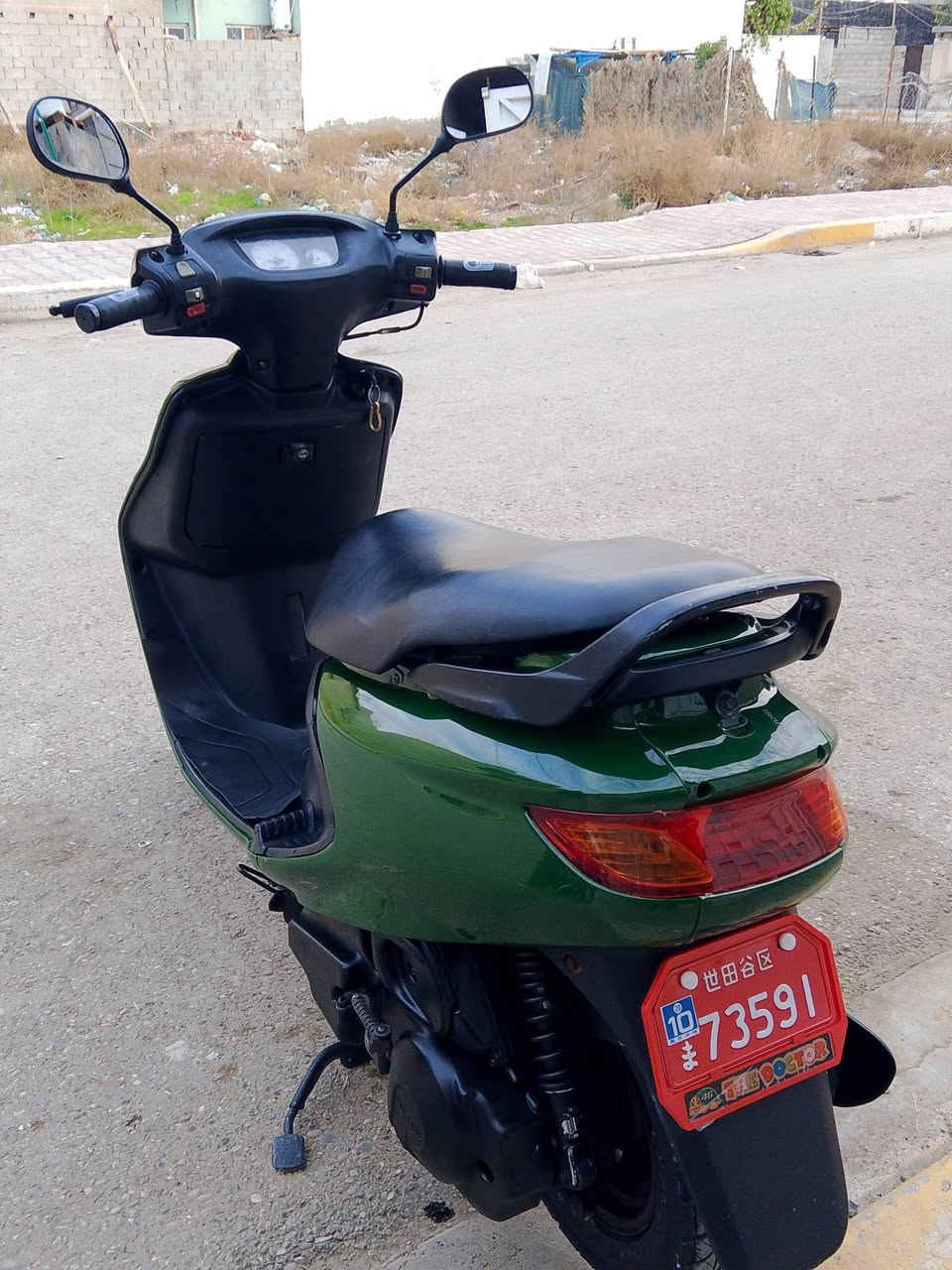 سلام عليكم فورتي لبيع السعر475بيه مجال مكاني بعقوبه ***********
