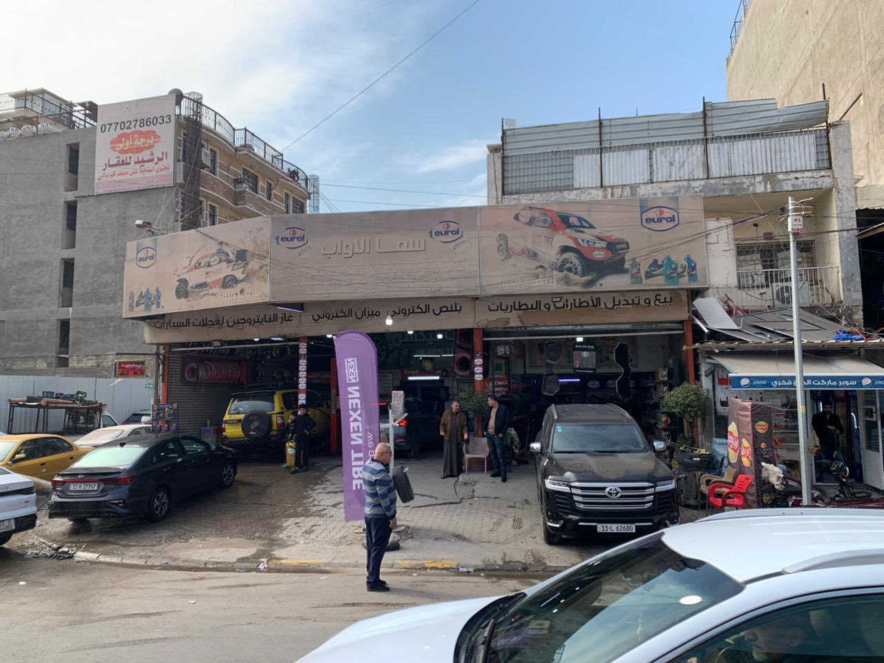 سيارتك تحتاج صيانة؟ خلّيها علينا 👌
ورشة [سما الاواب لصيانة السيارات ] تقدّم:
✅ تبديل دهن المحرك
✅ تنظيف حجر البيئة
✅ تبديل ماء الراديتر بالجهاز 
✅ تغيير زيوت وفلاتر
✅ تبديل دهن الكير 
✅ميزانية الكترونية وميزانية عادية
✅حدادة صدر السيارات بأيادي ممتازة 

جودة عالية وأسعار تنافسية 💪

وية كل تبديل دهن تحصل غسل مجاني اذا جانت سيارتك صغيرة 🚗🚕
وغسل خارجي فقط للسيارات الكبيرة 🚎🚙

📍 الاعظمية ..شارع عمر بن عبدالعزيز قرب ازبري | 📞 ***********
