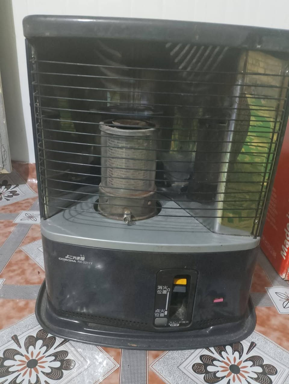 صوبة نفطية للبيع السعر ٤٥ الف 
كوت انوار الصدر 
***********
