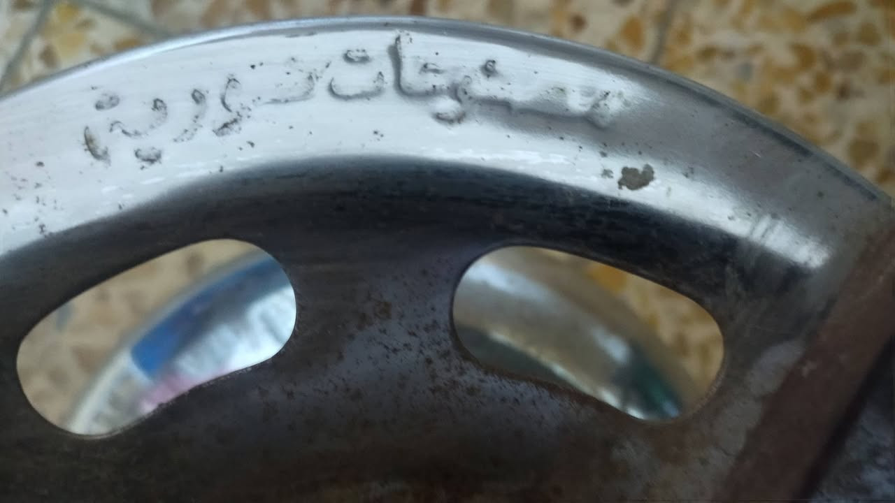 سفير صناعة سورية في تسعينات 30 الف


**إذا كنت صاحب هذا الإعلان وتريد حذفه لأي سبب، رجاءا أرسل رسالة إلى الدعم الفني**