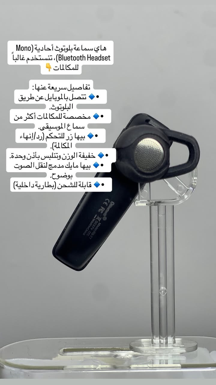 متوفر اسعار مناسبه يوجد توصيل


**إذا كنت صاحب هذا الإعلان وتريد حذفه لأي سبب، رجاءا أرسل رسالة إلى الدعم الفني**