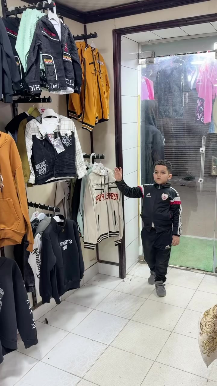 🔥الحق الخصم اللي هيكسر المحمودية خصم 40% علي كل الملابس الموجوده في المحل الي حين انتهاء الكمية. 

🚨 أقوى عروض العيد من مزايا 🚨  

لو عايز تبقى نمبر 1 في شياكتك العيد ده…  
يبقى لازم تعدي على مزايا 😎🔥  

💥 خصومات مجنونة توصل لـ 40% 💥  
على أحدث التريندات والملابس الشيك اللي هتخليك مختلف تمامًا  

✨ ستايل جديد – جودة عالية – أسعار ولا في الأحلام ✨  

متستناش… الكمية محدودة والعرض لفترة قصيرة ⏳  

📍 زورنا دلوقتي وخلي العيد بتاعك مختلف  

العنوان. 
متفرع من شارع الثورة امام محل الجوهرة


**إذا كنت صاحب هذا الإعلان وتريد حذفه لأي سبب، رجاءا أرسل رسالة إلى الدعم الفني**