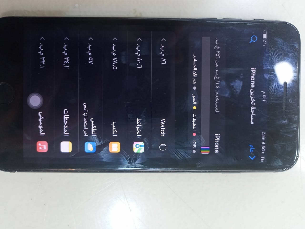 ايفوان 7بلاص ذكراته 256 مبدل شاشه وبطاريه جهاز كامل شغال اي عيب سعره 85بي مجال ***********
