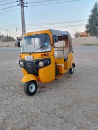 تكتك • ١٩ • خان بني سعد