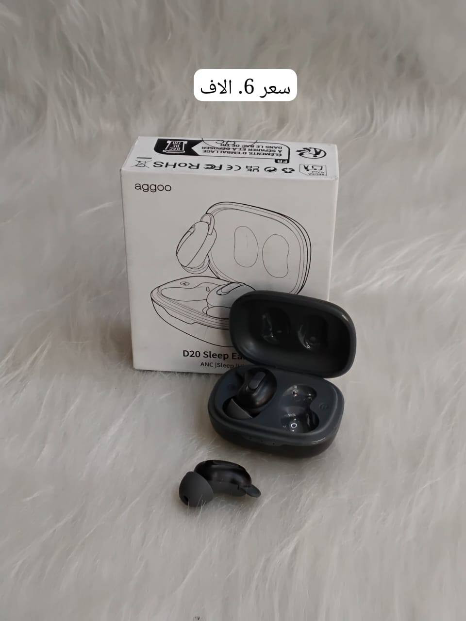 الأسعار  تفليش شلعه تصفيه


**إذا كنت صاحب هذا الإعلان وتريد حذفه لأي سبب، رجاءا أرسل رسالة إلى الدعم الفني**