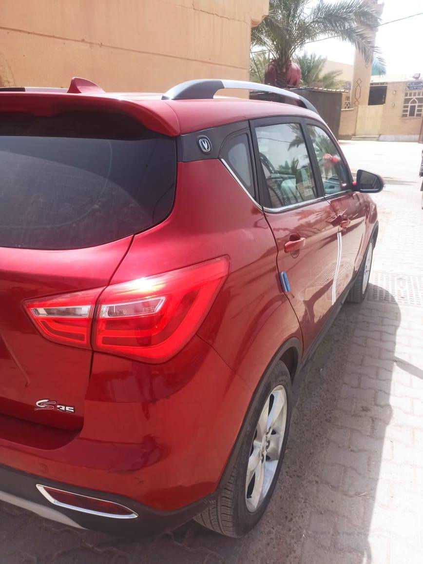 شنجان موديل 19الحجم 35 السعر 100وبيها مجال المكان اربيل


**إذا كنت صاحب هذا الإعلان وتريد حذفه لأي سبب، رجاءا أرسل رسالة إلى الدعم الفني**