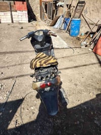 يوبن • مطور • ٧٥