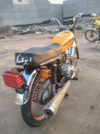 دراجه ايراني البيع اوراق موديل 2018 سعر 950رقم 07776227153