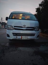 هايسه • ٢٠٠٩ • منضومه غاز