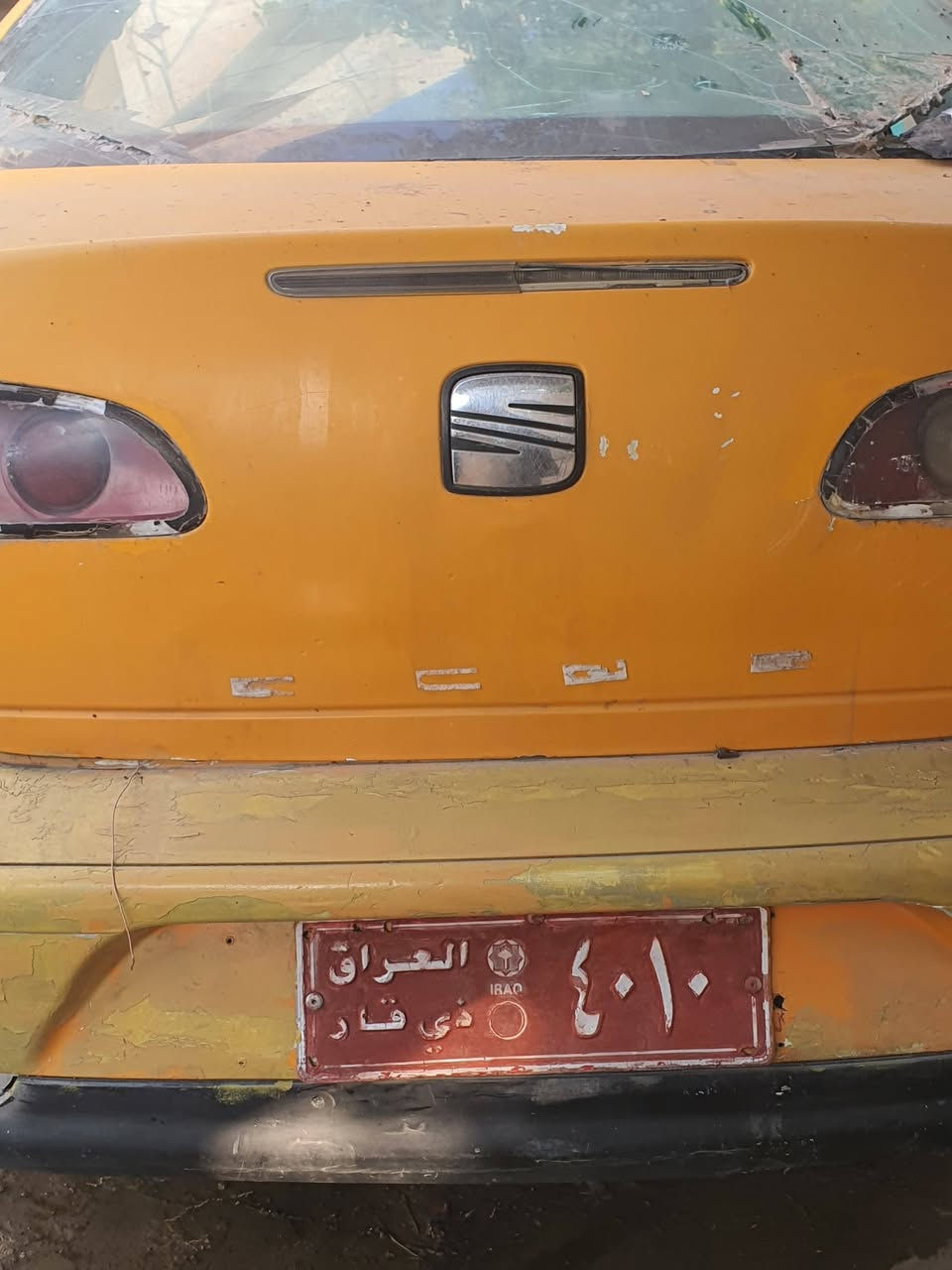 سيارة تشبه الكورلا احتمال سازوكي ٢٠٠٩ كير ومحرك كورلا رقم ذي قار رقم مميز ابيع كوم حديد راعيها خابرني وضاع الموبايل والله  ونسيت الرقم والسعر على المشتري ***********
