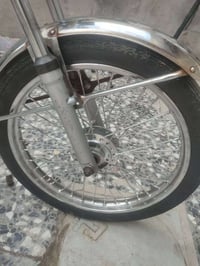 ويل امامي وخلفي • كزوز ابو صوت • بدون تايرات