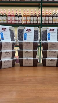 شوكولا شيبس البلجيكية متوفرة الان بعلب اقتصادية بوزن ٧٠٠ غم  ب١٤ الف ف...