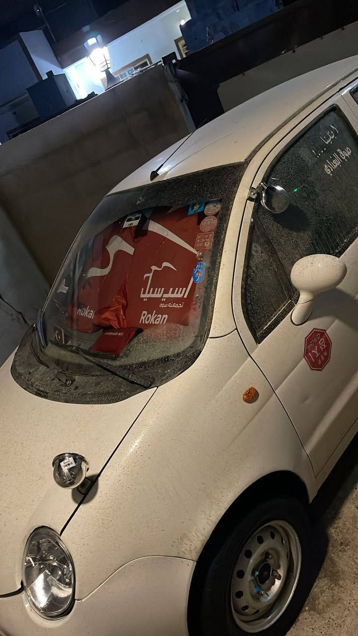 سلام عليكم  مكلف با نشر لليبع موديل 12 كيو كيو محرك كير عادي  شرط تحويل ثاني يوم سنويه29  اسمي آني هزه جديد صدر كهرباء كامل شغال تايه جديد سعر 33 بي مجال *********** عنوان كركوك
